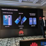 Huawei smartfony 5G